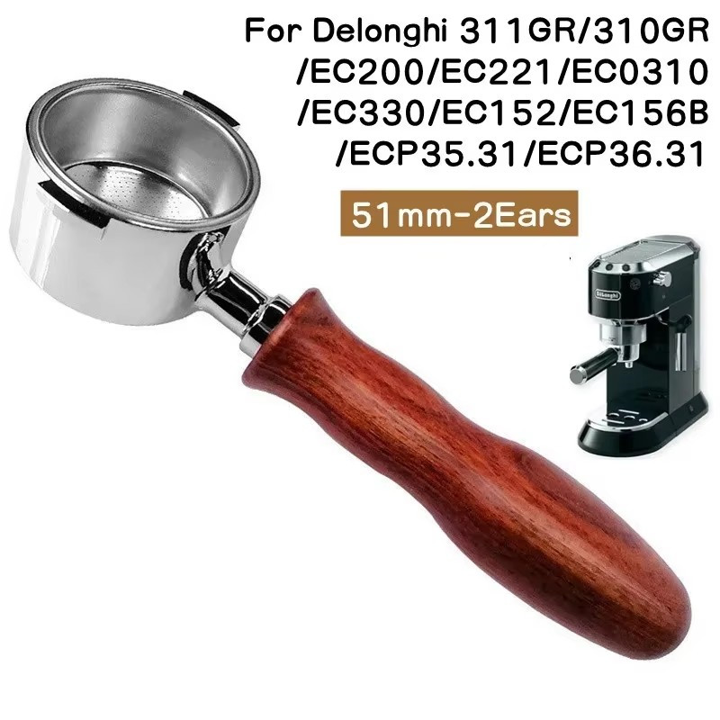 Portafiltro Senza Fondo da 51m - Delonghi Espresso Magnifica recensione e prezzo